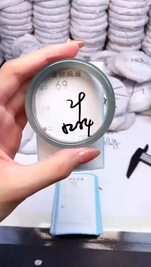 手镯玛瑙/玉髓未镶嵌69