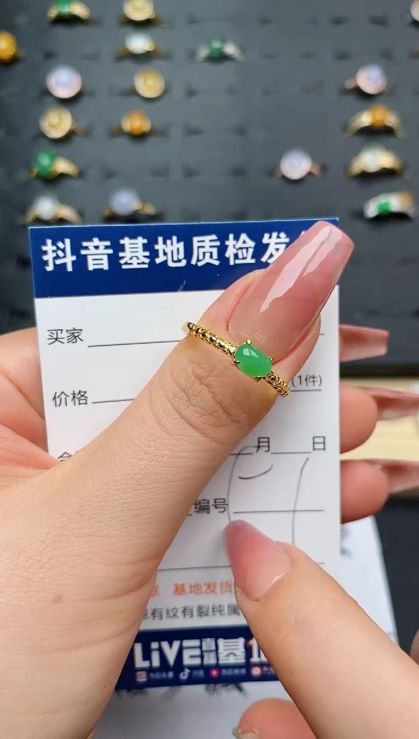 翡翠戒指银S925镶嵌............