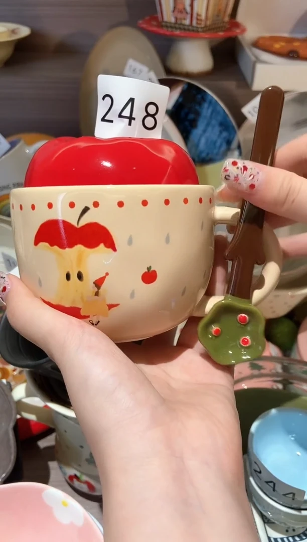 瓷248苹果杯 瑕疵