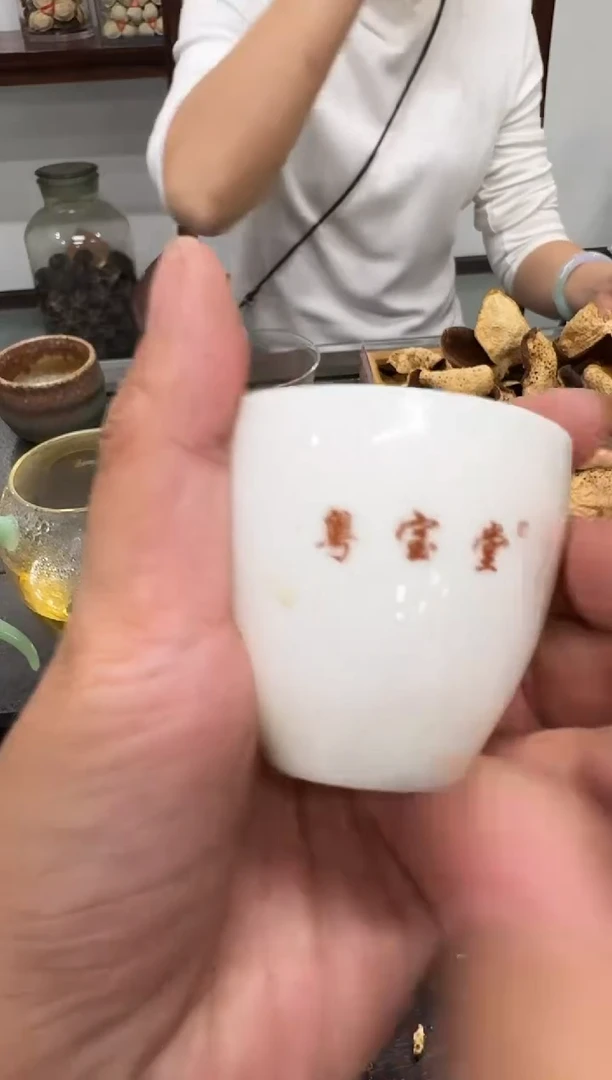 。c****o  2018-DJ-QZ-DH-500k（典藏）