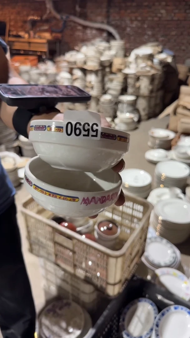 瓷磁州窑买到就是赚到