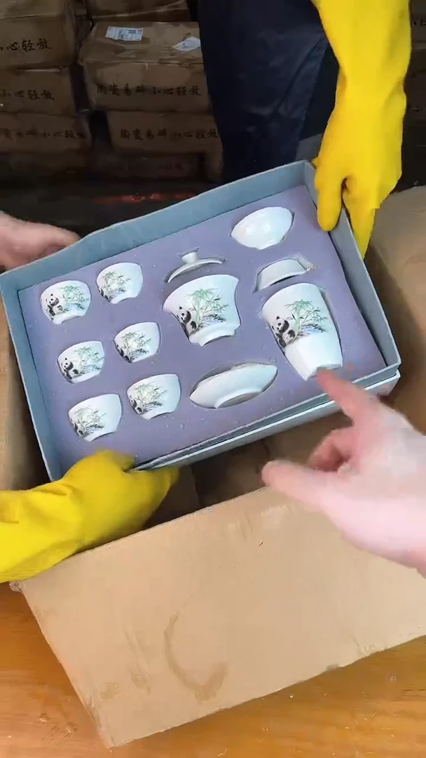 瓷器其他其他其他其他