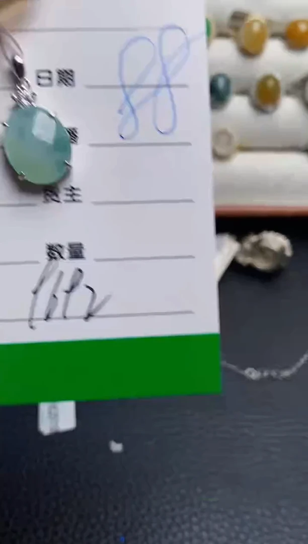 银S925镶嵌戒指翡翠9692