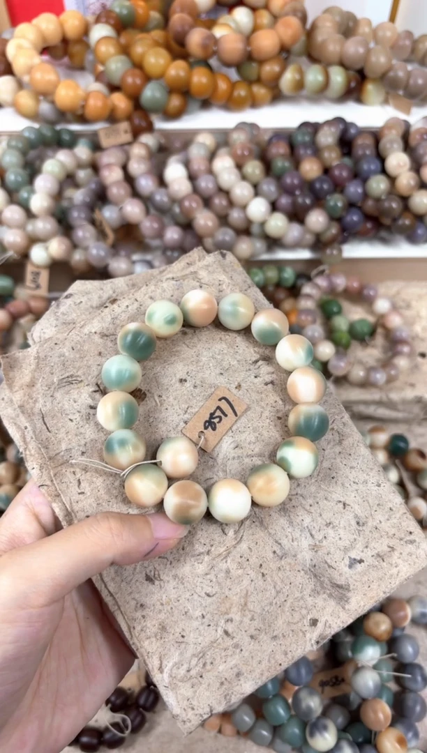 菩提根/象牙果吊坠8517卡14.5