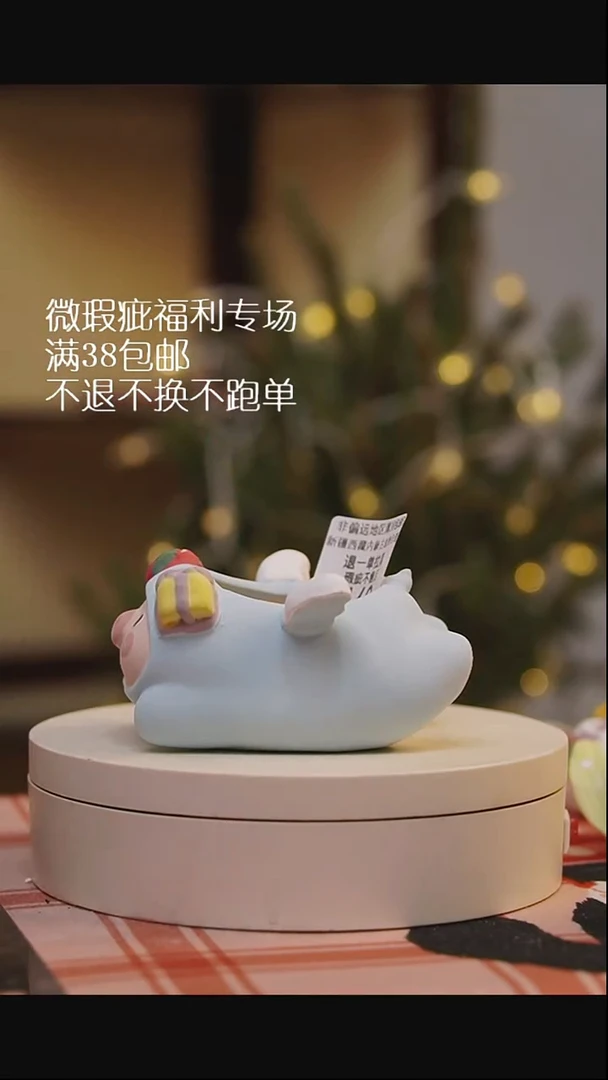 微瑕花盆不退不换169
