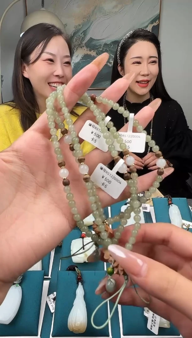 颈饰未镶嵌和田玉RS 多样性发货拍一发一