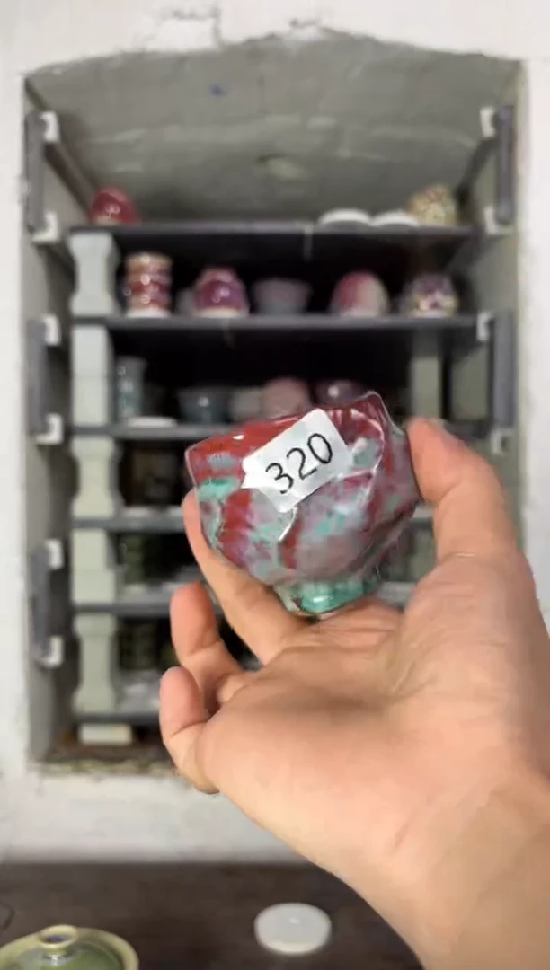 【闪购商品】摆件钧瓷窑变精品茶器