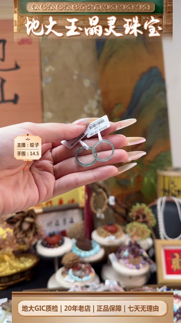 翡翠戒圈未镶嵌翡翠戒圈多样性发其一