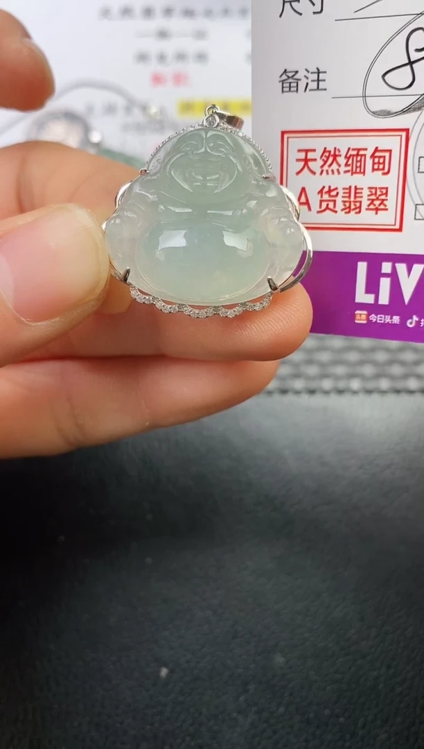 颈饰银S925镶嵌翡翠道*哥挂件