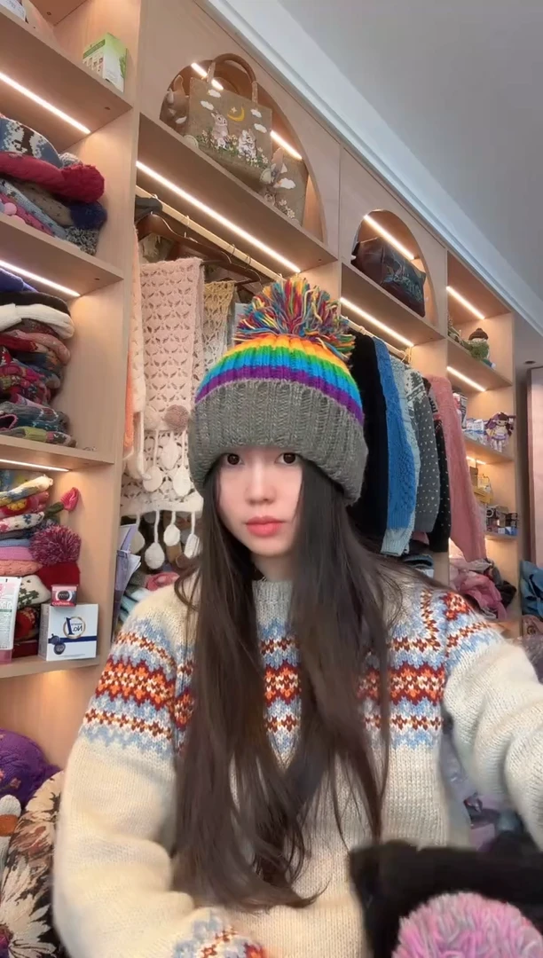 羊毛灰色彩虹翻边帽