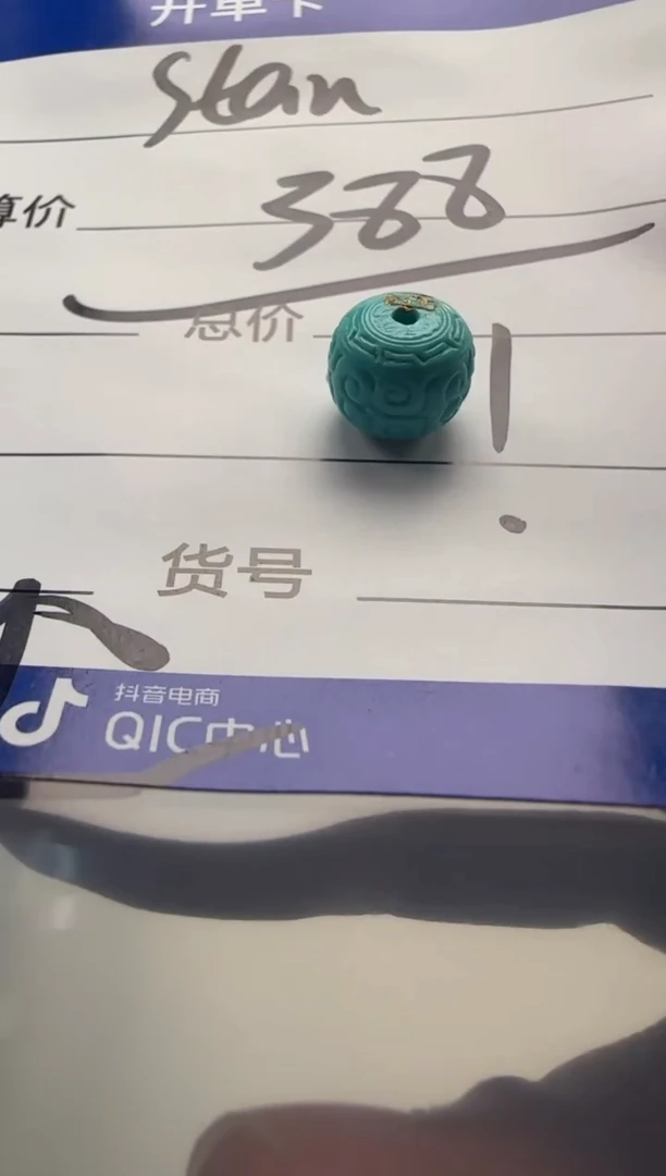 未镶嵌绿松石配饰配饰S***?配饰配饰