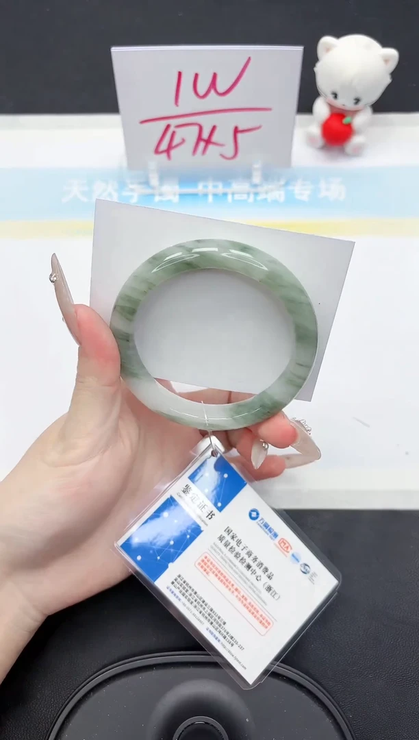 【闪购商品】石英质玉手镯未镶嵌46-58.7