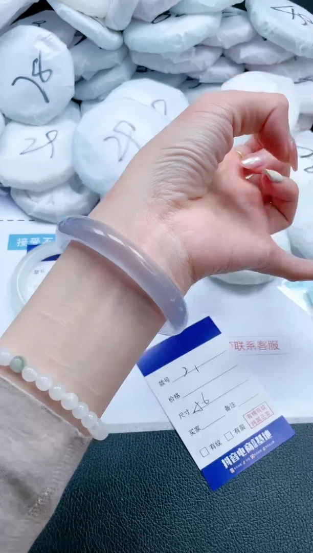 【闪购商品】石英质玉手镯未镶嵌 冰紫手镯-56