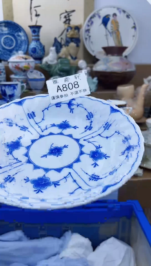 其他A***愿AAAAAAAAAAAA808