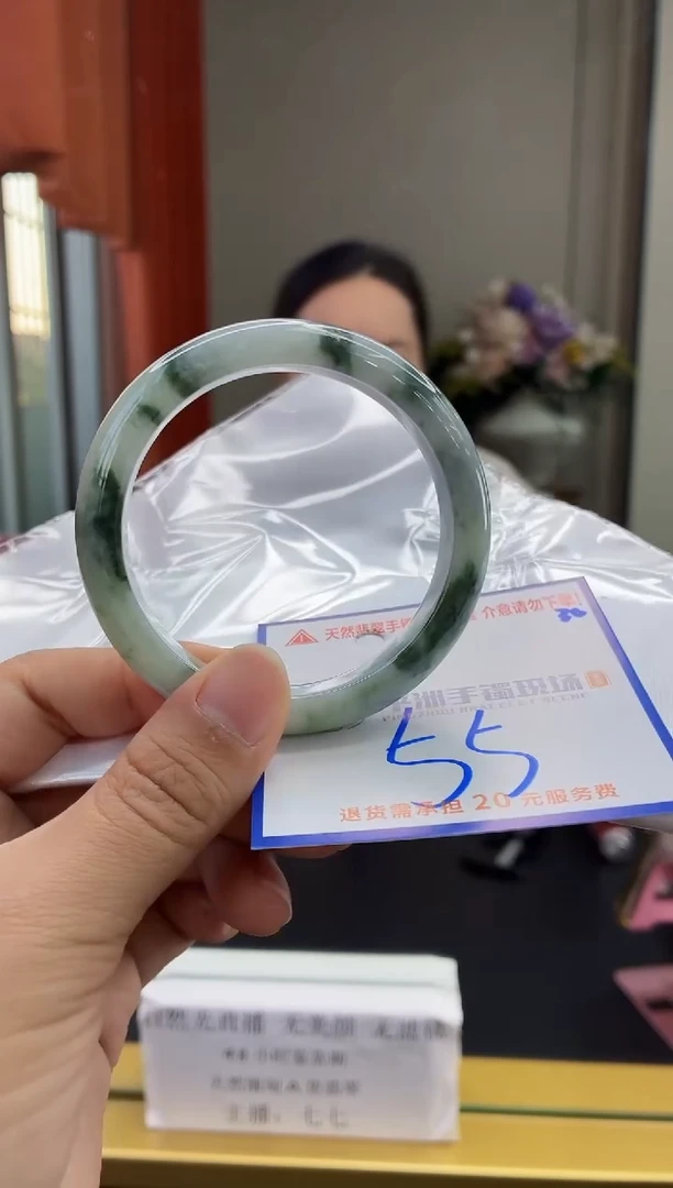 未镶嵌手镯翡翠111111111111111111