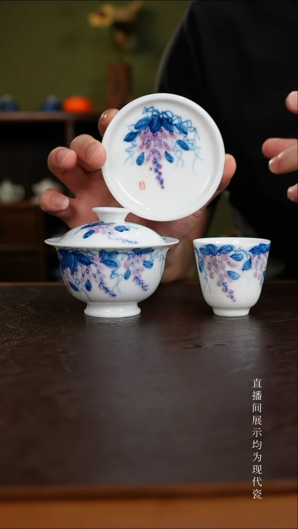 三钰堂直播闪购专属链接(以闪拍图片为准)