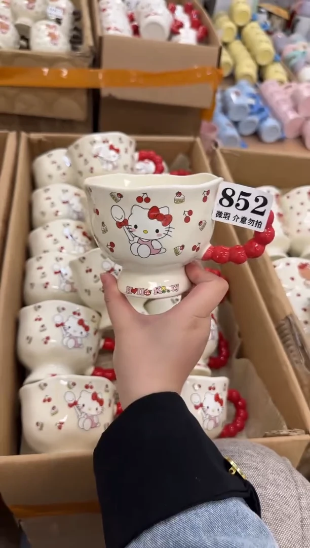杯子陶瓷852微瑕马克杯 完美主义者慎拍