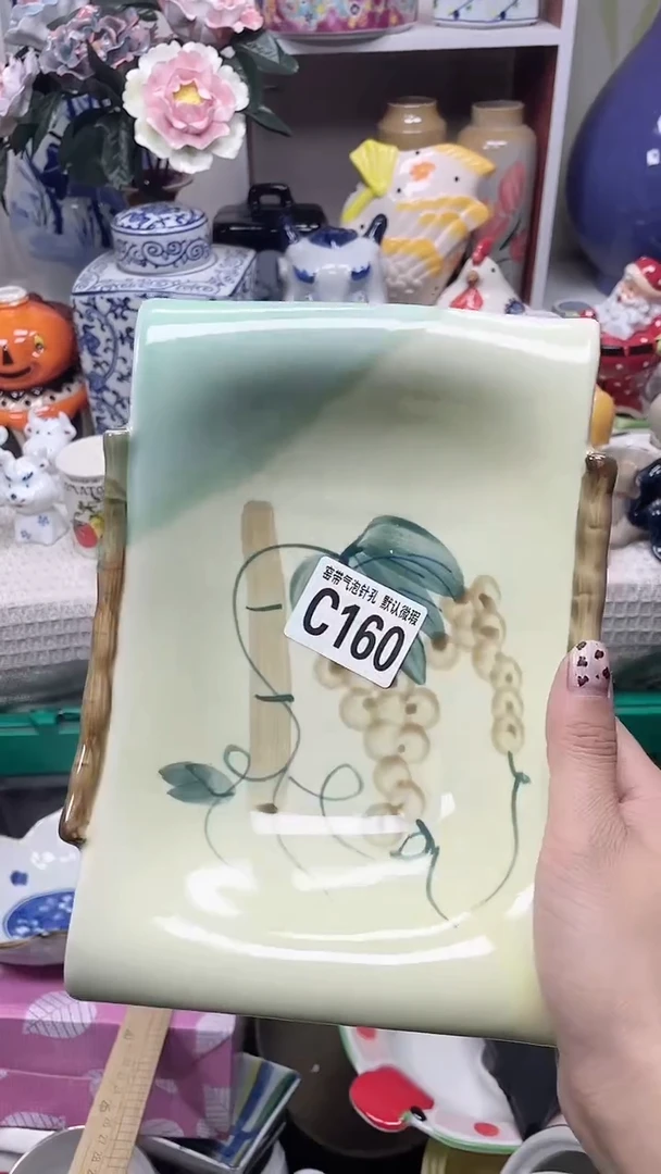 【闪购商品】C160鸿硕瓷器满十八包邮