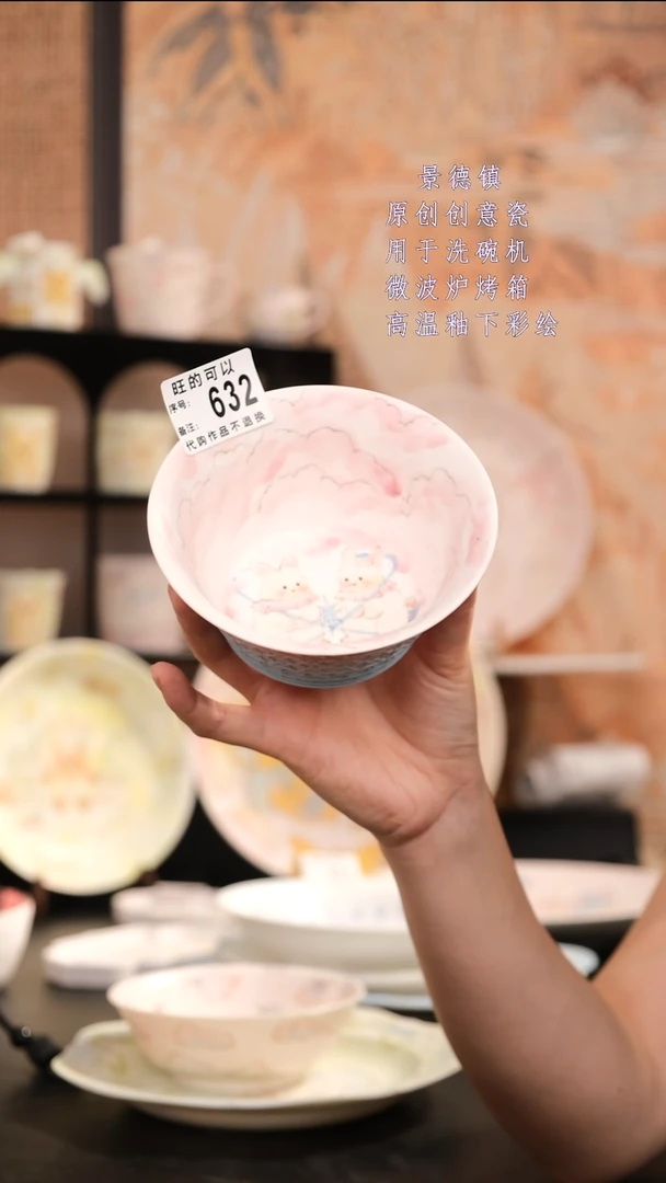 摆件景德镇手工手绘设计师款