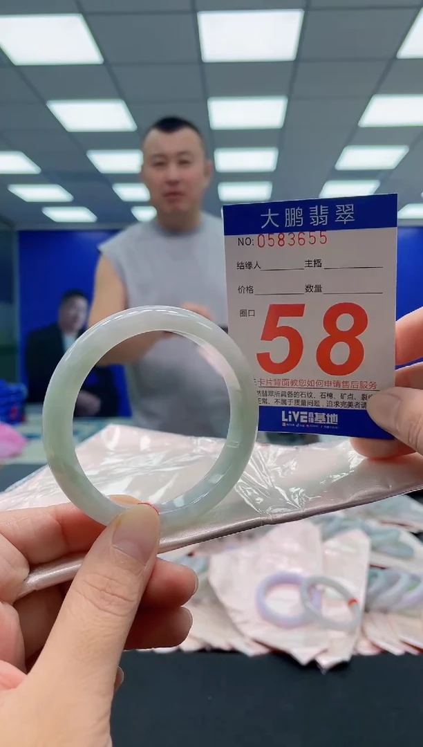 未镶嵌手镯翡翠AAAAAAAAA