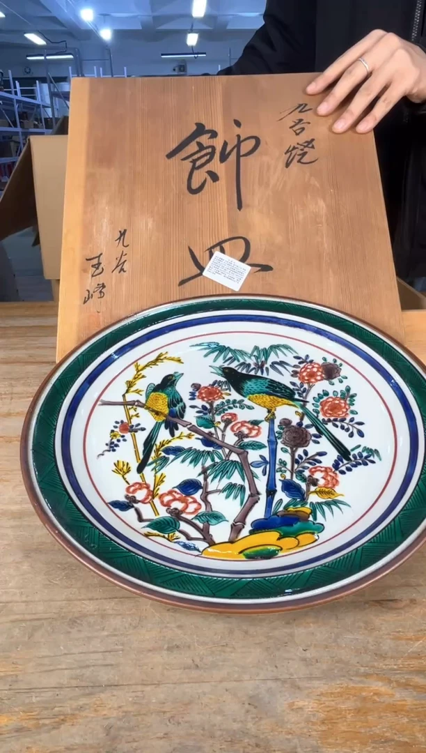 手工艺品琉璃手工艺品琉璃手工艺品琉璃满18包邮 孤品默认微瑕