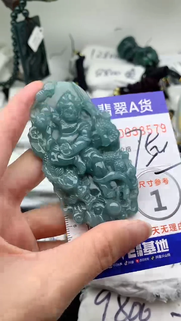 【闪购商品】翡翠颈饰未镶嵌555555555555