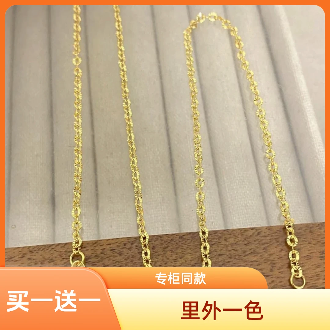 钛钢项链 镭射太阳花项链 m扣 轻奢