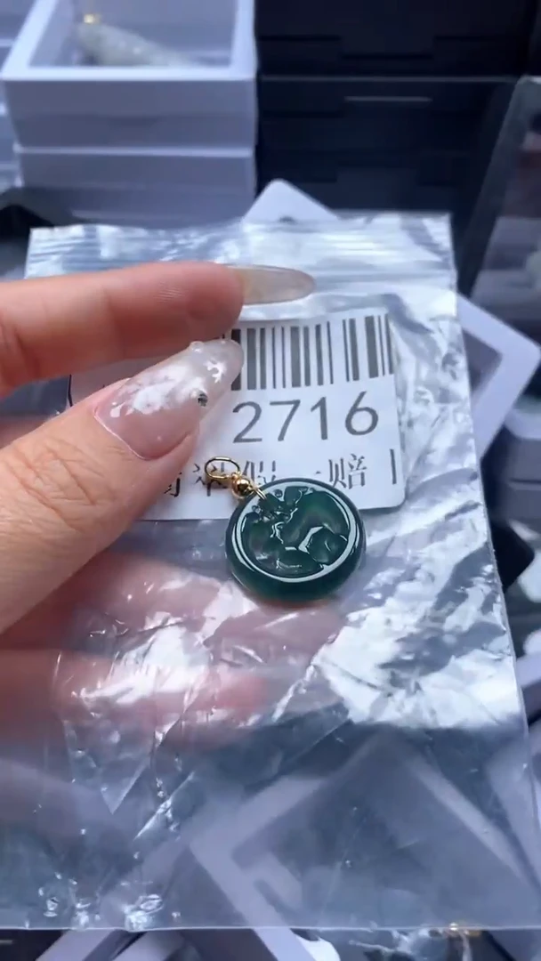 颈饰未镶嵌翡翠2716