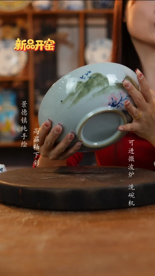 其他陶403老陶泥盘子微瑕