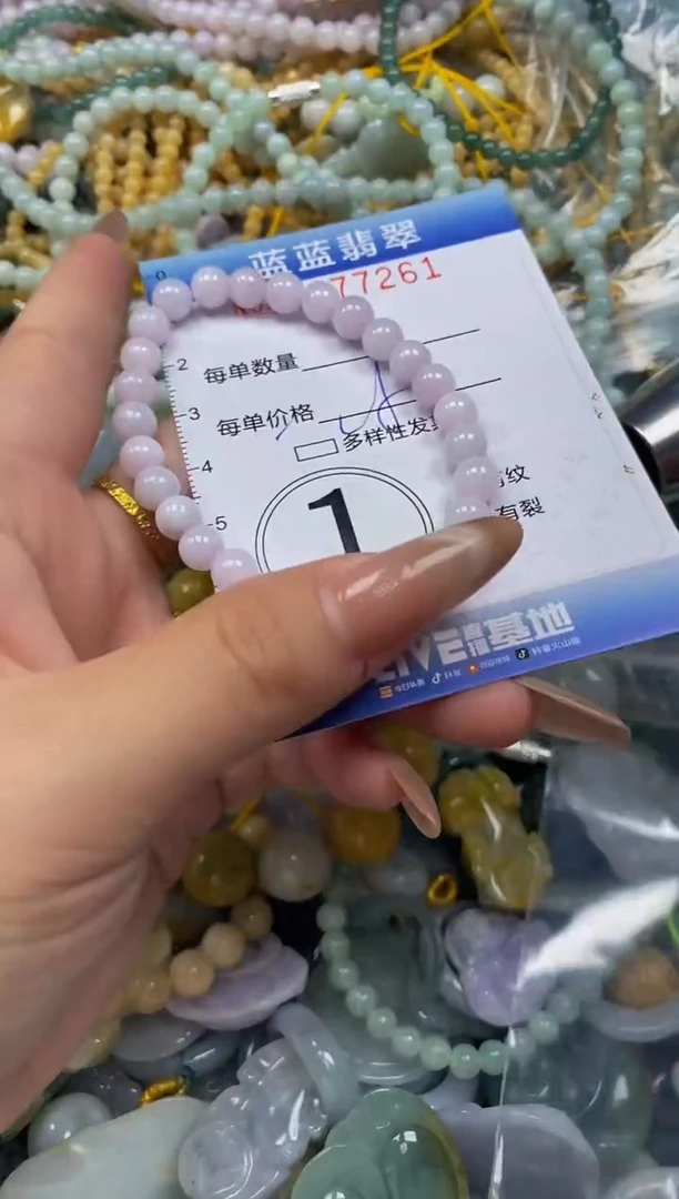 颈饰未镶嵌翡翠闪购0377261