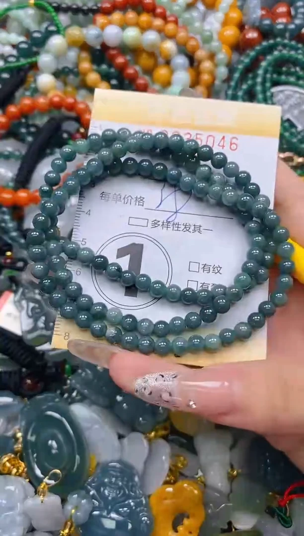 颈饰未镶嵌翡翠闪购0235046多样性发其一