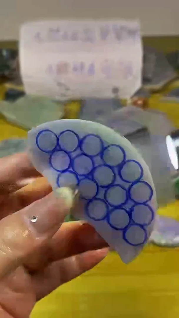 散珠翡翠天然缅甸翡翠A货18