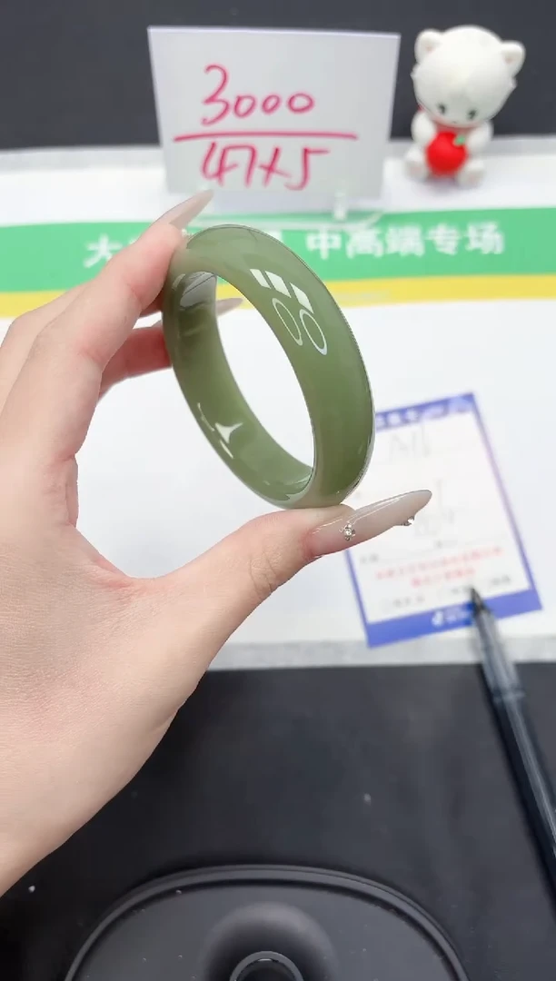 【闪购商品】石英质玉手镯未镶嵌16-56.6