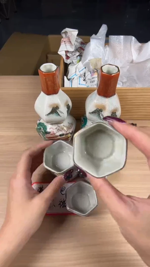 茶道陶瓷茶具茶周边