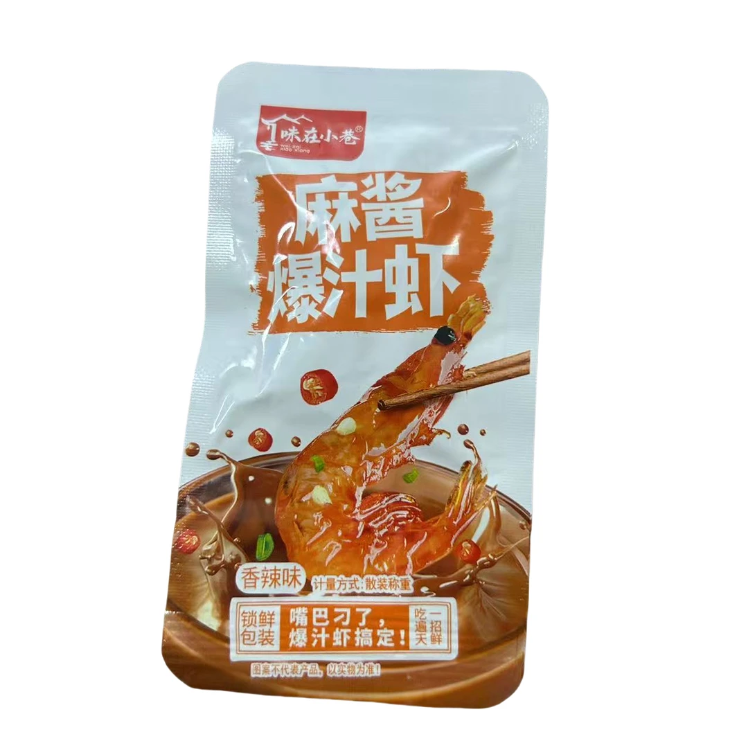 【临期】味在小巷麻酱爆汁虾 香辣味/蒜香味 福利【20包/40包/80包】