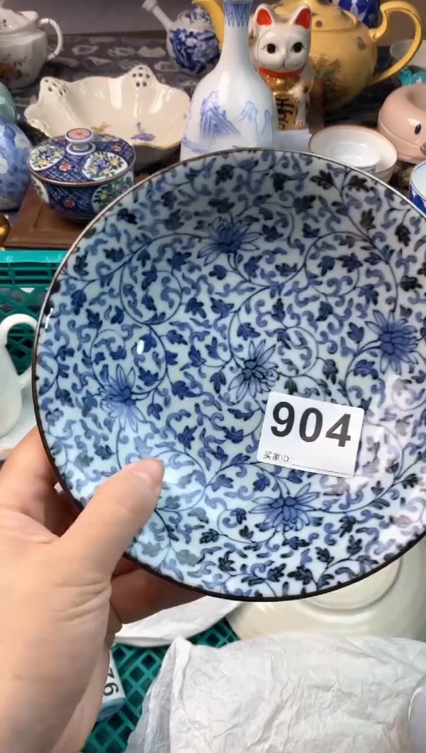 瓷片暖****乐瓷片瓷片瓷片瓷片