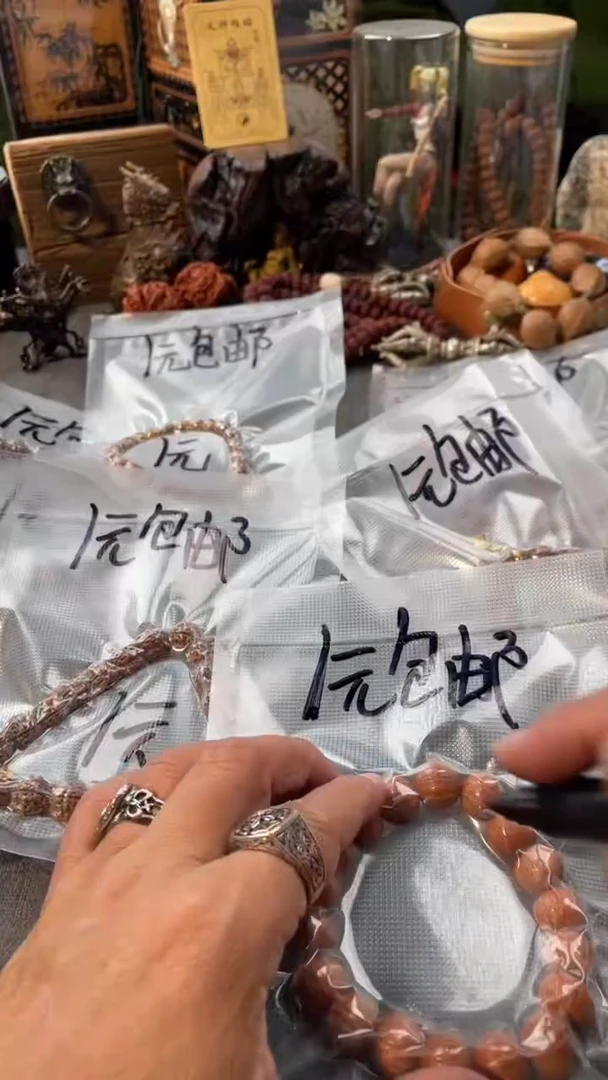 手串金刚菩提主播福利不分品种不分尺寸随机发之一