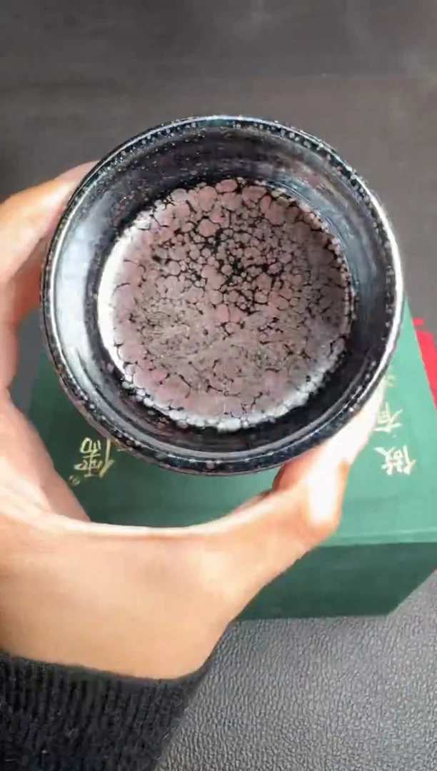茶盏江汉旺普洱杯86