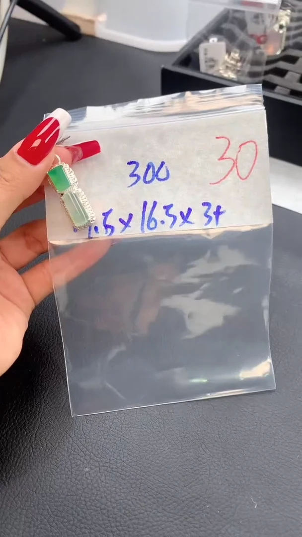 【闪购商品】定制翡翠未镶嵌毛货需精细抛光拍一发一