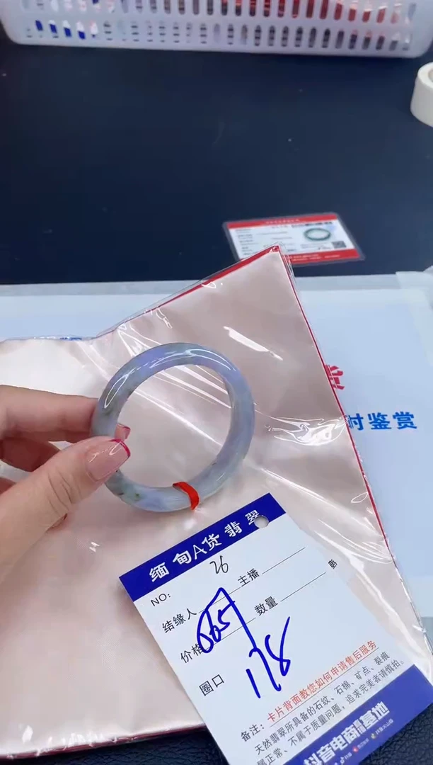 未镶嵌手镯翡翠1111111