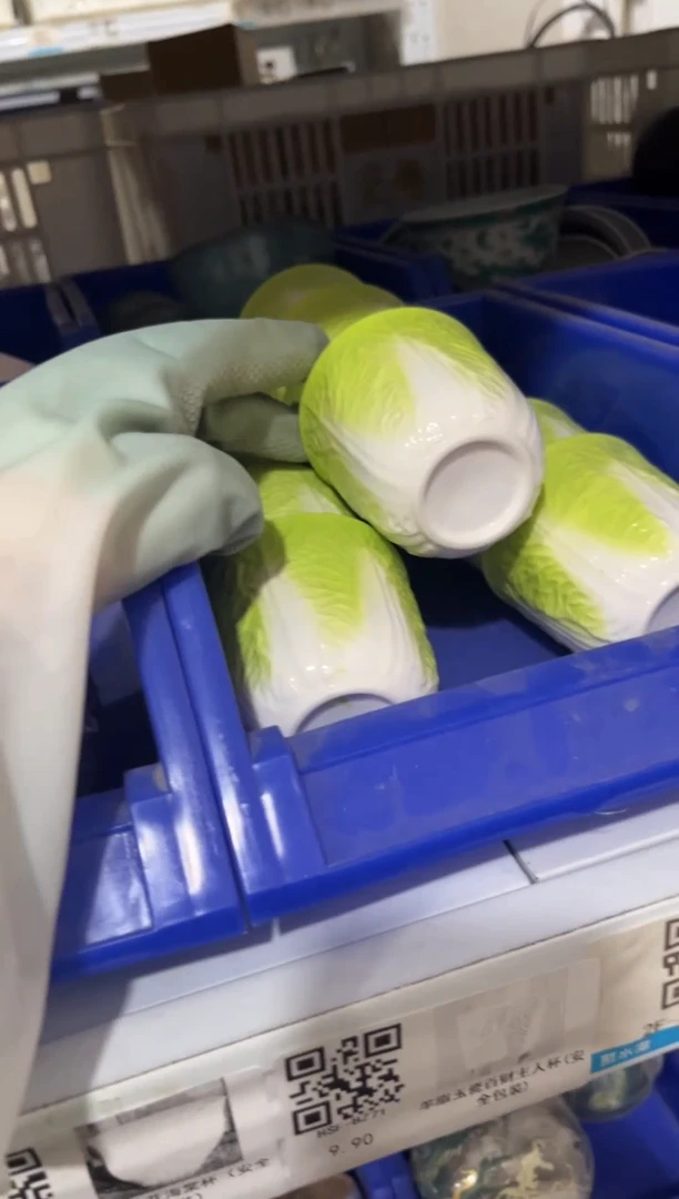 高端陶瓷茶具清品福利产品