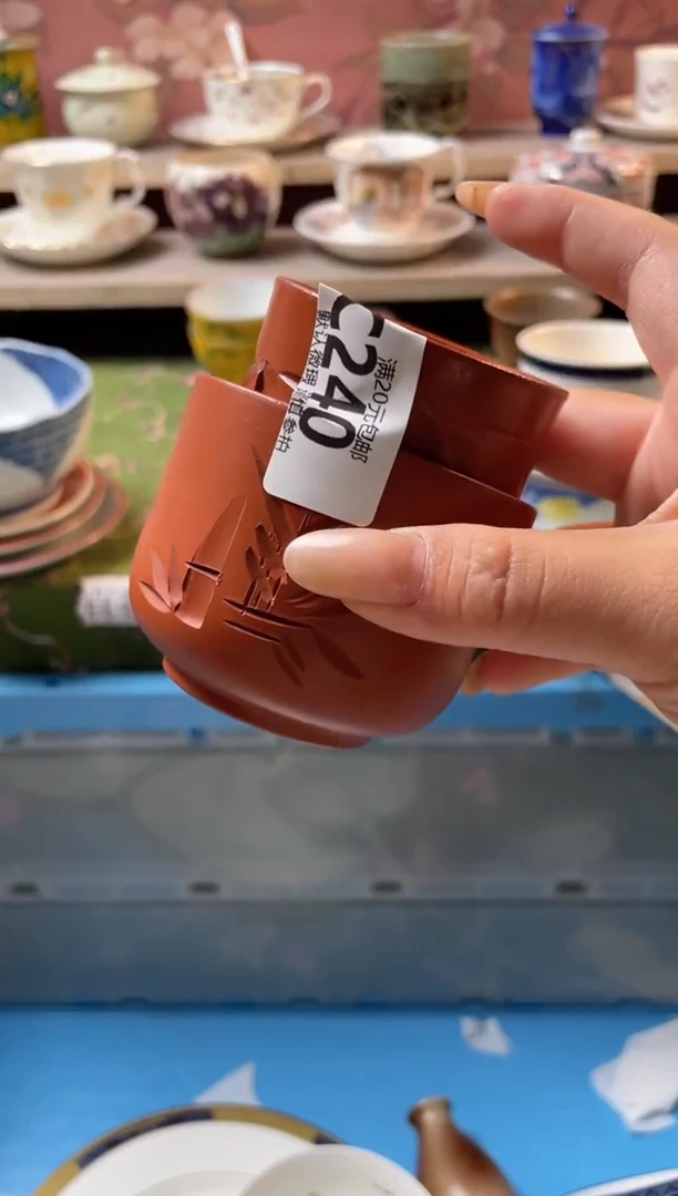 瓷片顺***8瓷器瓷器C240