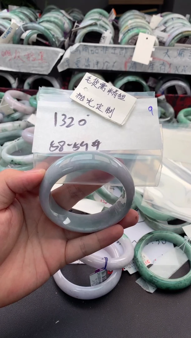 【闪购商品】定制翡翠未镶嵌毛货需精细抛光+多人