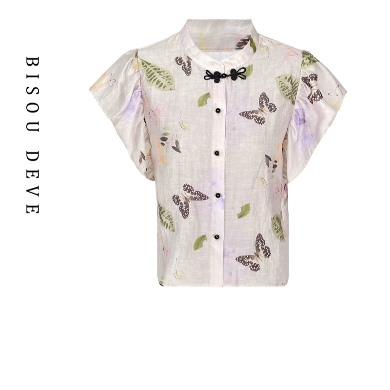 【直播专属】蝶叶轻舞小衫MA07018490