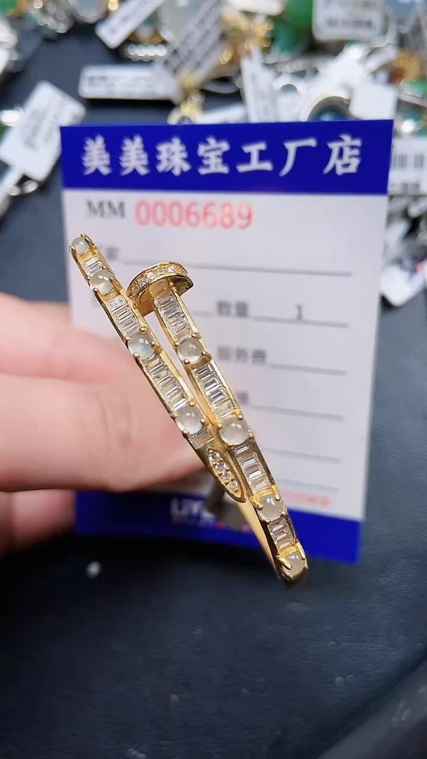颈饰银S925镶嵌翡翠6689