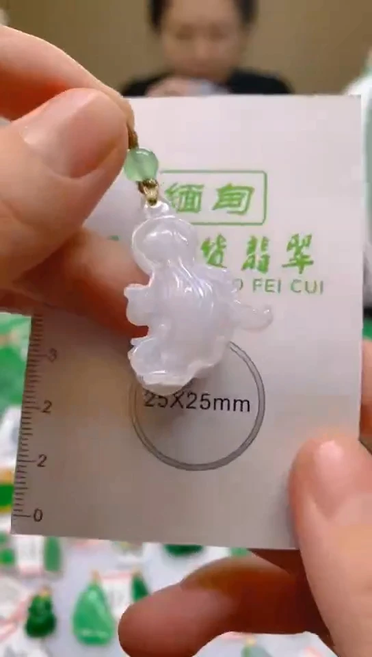 【闪购商品】翡翠颈饰未镶嵌天然翡翠A货，一物一证