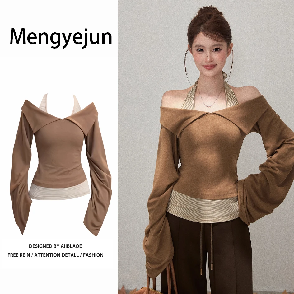 韩系设计感撞色两件套一字肩挂脖长袖T恤女2025新款修身显瘦上衣