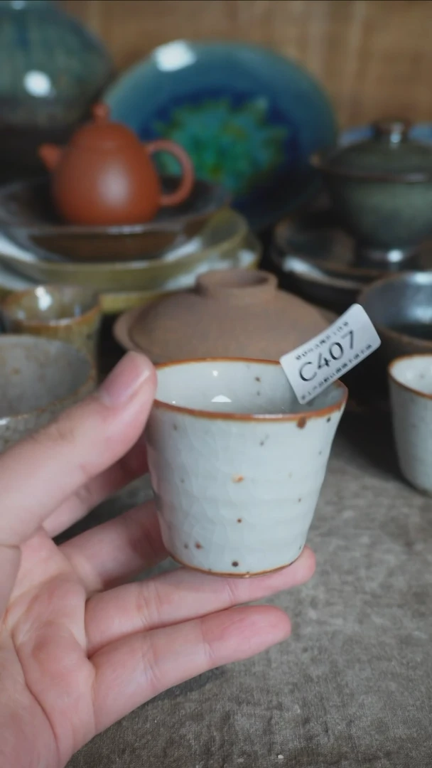 【闪购商品】C407号拍品，一物一拍