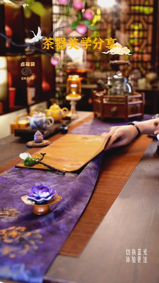 茶小洋咖色竹编茶席40*200CM