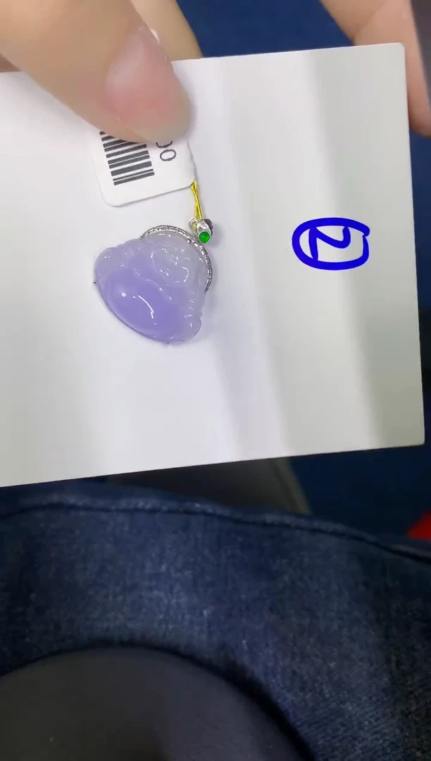 颈饰18K金镶嵌翡翠缅甸天然翡翠A货